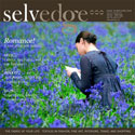 Selvedge Magazine - interior design and contemorary textile art